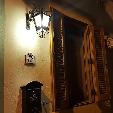 Semesterbostad Ramla Boutique *