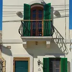 Ramla Boutique Сasa de vacaciones *